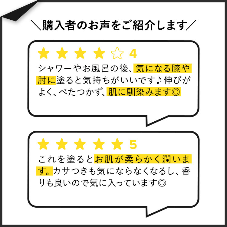 MSM ���꡼�� 113g 4oz MRM ���ॢ���륨�� �������� �������� �Ҥӳ�� ���᡼��MRM NUTRITION MSM Cream 113g 4oz