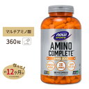 ナウフーズ アミノコンプリート サプリメント 360粒 NOW Foods Amino Complete ベジカプセル マルチアミノ酸 プロテインブレンド ビタミンB6