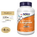 L-アルギニン 1000mg 120粒 NOW Foods (ナウフーズ)