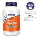 ナウフーズ アセチル L-カルニチン ベジカプセル 500mg 200粒 NOW Foods ACETYL L-CARN 200 VCAPS サプリメント 健康補助食品 燃焼サポート ヘルスケア サポート