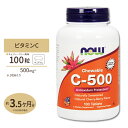 NOW Foods ビタミンC-500 チェリー風味 チュアブル 500mg 100粒 ナウフーズ サプリメント