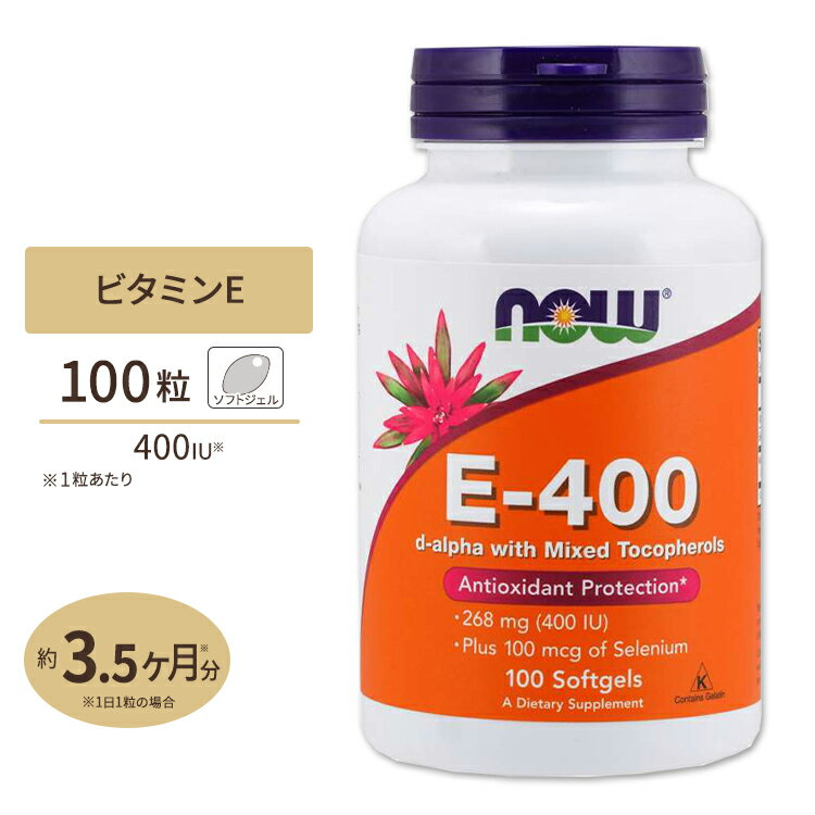 iEt[Y E-400 (ZjEz) 400IU 100s3t NOW Foods Vitamin E