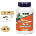 ナウフーズ カルシウム ハイドロキシアパタイト カプセル 120粒 NOW Foods Calcium Hydroxyapatite Caps