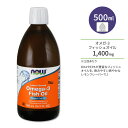 【最大1200円OFFクーポン】ナウフーズ オメガ-3 フィッシュオイル レモン風味 500ml (16.9floz) リキッド NOW Foods Omega-3 Fish Oil Liquid サプリメント DHA EPA 脂肪酸 めぐり サラサラ スムーズ 液体