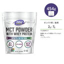 iEt[Y MCTpE_[ zGCveCz mt[o[ 454g (1LB) NOW Foods MCT Powder with Whey Protein Tvg MCT gOZh ^pN  Pgth[