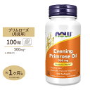【最大1200円OFFクーポン】ナウフーズ 月見草オイル 500mg ソフトジェル 100粒 NOW Foods Evening Primrose Oil 500mg 100 Softgels サプリメント ツキミソウ ガンマリノレン酸