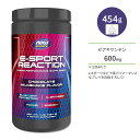 【最大1200円OFFクーポン】ナウフーズ eスポーツ リアクション チョコレートミルクセーキ味 454g (1LB) パウダー NOW Foods E-Sport Reaction Chocolate Milkshake Flavor Powder ルテイン ゼアキサンチン カフェイン