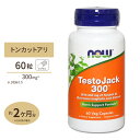 【最大1200円OFFクーポン】【7月下旬出荷予定】テストジャック トンカットアリ 60粒 NOW Foods(ナウフーズ)TestoJack 300 60vc...