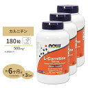 [3個セット]L-カルニチン 500mg 180粒 NOW Foods(ナウフーズ)【送料無料!】