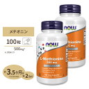 [2個セット]ナウフーズ L-メチオニン 500mg 100粒 ベジカプセル NOW Foods L-Methionine 500 mg