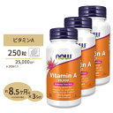 [3個セット] ナウフーズ ビタミンA サプリメント 25,000IU 250粒 Now Foods Vitamin A 約8ヶ月分 ソフトジェル その1