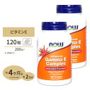 [2個セット] ナウフーズ アドバンス ガンマEコンプレックス ソフトジェル 120粒 NOW Foods Gamma E Complex ビタミンE