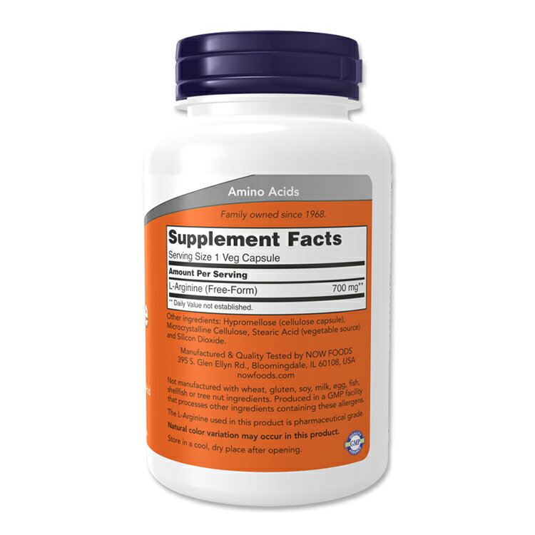 ナウフーズ L-アルギニン サプリメント 700mg 180粒 NOW Foods L-Arginine ベジカ...