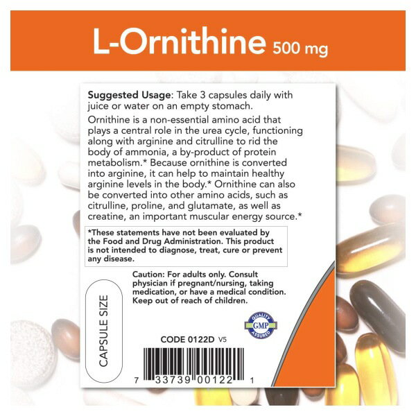 L-オルニチン 500mg (約4か月分) 3粒1500mgの「L-オルニチン」を配合 120粒 NOW Foods (ナウフーズ) 3