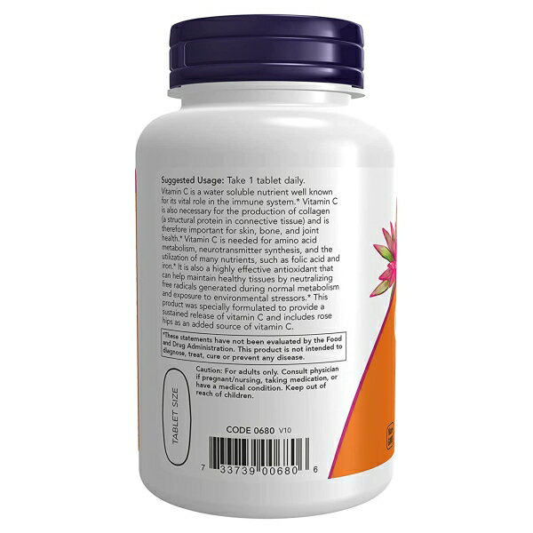 ナウフーズ C-1000 ビタミンC サプリメント 1000mg 100粒 NOW Foods タブレット ロ...