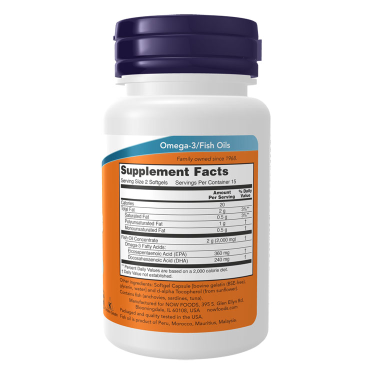 NOW Foods オメガ-3 1000mg 30粒 ソフトジェル ナウフーズ NOW Foods OMEGA-3 1000...