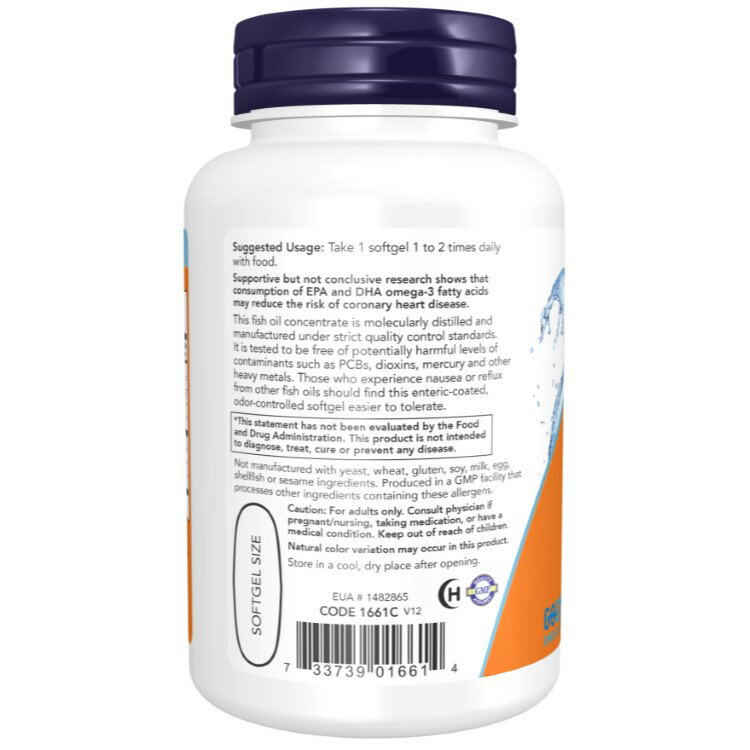 ナウフーズ ウルトラオメガ3 EPA&DHA フィッシュオイル 90粒 ソフトジェル NOW Foo...