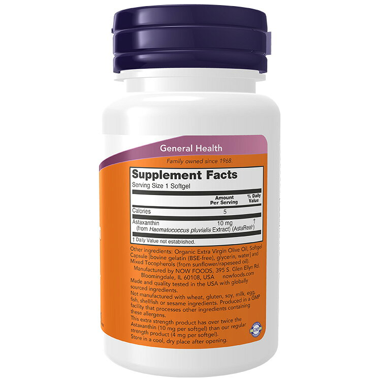 ナウフーズ アスタキサンチン 10mg ソフトジェル 30粒 NOW Foods Extra Strength A...