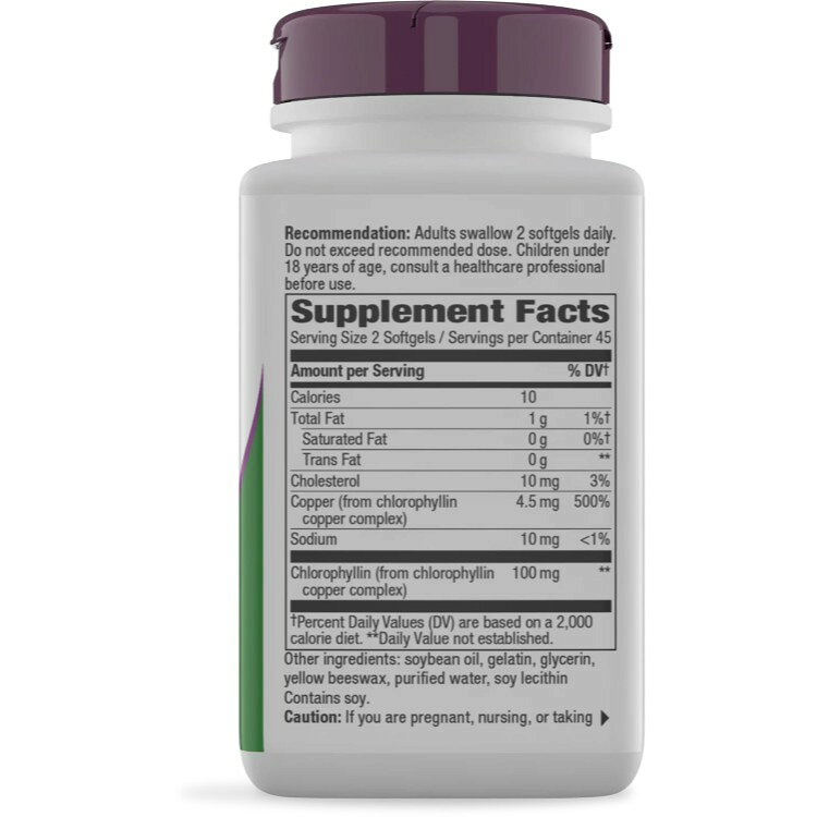 [3個セット] ネイチャーズウェイ クロロフレッシュ 50mg ソフトジェル 90粒 Nature's Way Chlorofresh サプリ グリーンフード クロロフィル エチケット 健康食品 栄養補助食品 speed-10022197 アメリカサプリ専門スピードボディ サンプル画像2