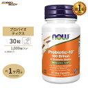 iEt[Y voCIeBbN10 1000 30 NOW Foods Probiotic-10 100 Billion-30