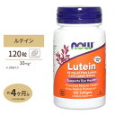 ルテイン 10mg 120粒《4ヵ月分》 （旧ルテインエステル20mg）NOW Foods(ナウフーズ)