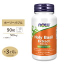 ナウフーズ ホーリーバジルエキス ベジカプセル 500mg 90粒 NOW Foods HOLY BASIL EXTRACT 90 VCAPS ヘルスケア 女子力アップ