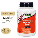 NOW Foods ヒアルロン酸 100mg 120粒 ベジカプセル ナウフーズ Hyaluronic Acid 120vegcapsules