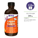 ナウフーズ コエンザイムQ10 リキッド オレンジフレーバー 118ml (4floz) NOW Foods Liquid CoQ10 Orange Flavor サプリメント 液体 コエンザイム 補酵素 エイジングケア 体づくり 健康ケア 健康サポート 1