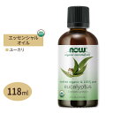 ナウフーズ エッセンシャルオイル ユーカリ グロブラス オーガニック 118ml (4floz) NOW Foods Eucalyptus Globulus Oil アロマ 精油 すっきり 爽やか