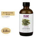 【最大1200円OFFクーポン】ナウフーズ シトロネラ エッセンシャルオイル 118ml NOW Foods 精油 くつろぎ アロマオイル
