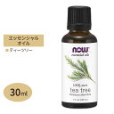 【最大1200円OFFクーポン】100%ピュア ティーツリー エッセンシャルオイル(精油) 30ml NOW Foods(ナウフーズ)
