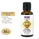【お得クーポンあり】エッセンシャルオイル スマイルフォーマイル オイル ブレンド 30ml NOW Foods (ナウフーズ)(4)