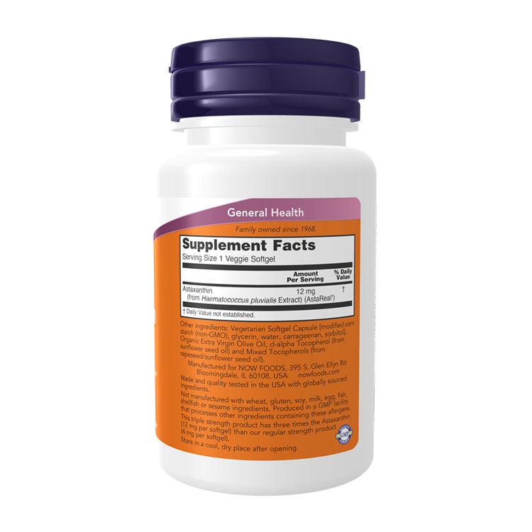ナウフーズ 3倍濃縮 アスタキサンチン 12mg 60粒 ベジーソフトジェル NOW Foods As...