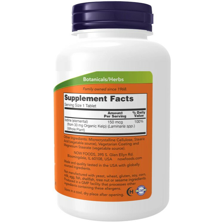 ナウフーズ ケルプ 150mcg 200粒 タブレット NOW Foods Kelp 200 Tablets 昆布 こ...