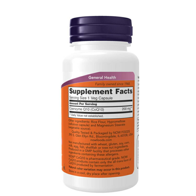 ナウフーズ コエンザイムQ10 200mg 60粒 ベジカプセル NOW Foods CoQ10 200mg サプ...