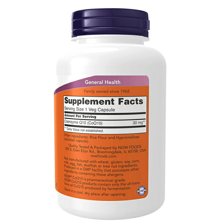 ナウフーズ コエンザイムQ10 30mg 240粒 ベジカプセル NOW Foods CoQ10 30mg 240 V...