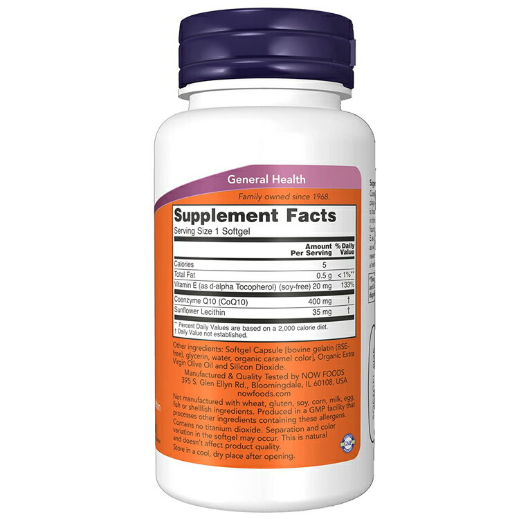 ナウフーズ コエンザイムQ10 400mg ビタミンE 30粒 ソフトジェル NOW Foods CoQ10 ...