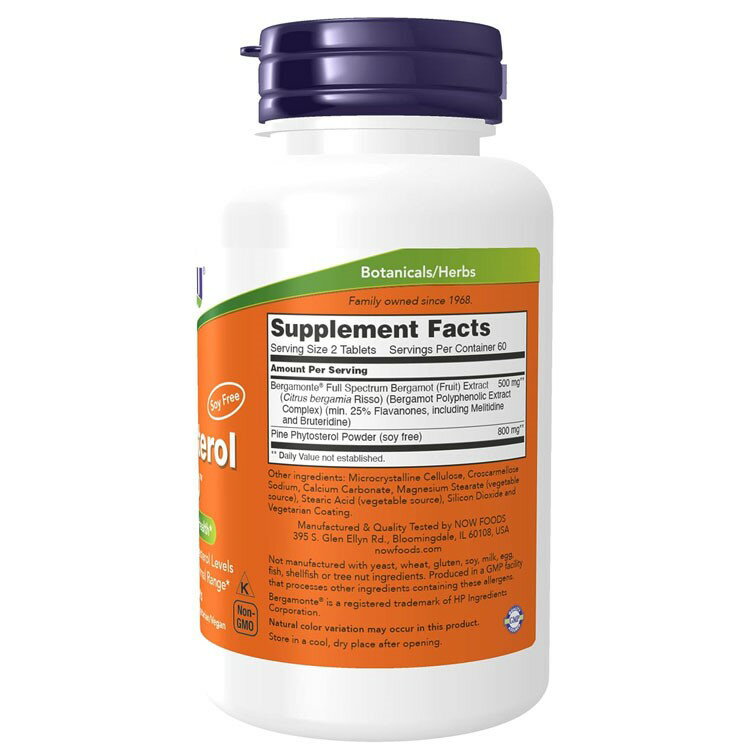 �ʥ��ա��� ���쥹�ƥ�����ץ� 120γ ���֥�å� NOW Foods Cholesterol Pro ���ץ���� �٥륬��åȥ����� �ѥ���ե��ȥ��ƥ����� ��䤫�ʤᤰ�� �򹯥��ݡ���