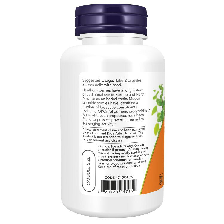 ナウフーズ ホーソンベリー 540mg 100粒 NOW Foods Hawthorn Berry 540 mg Veg Cap...