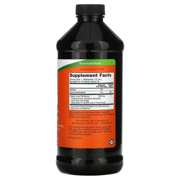 �ʥ��ա��� �������� �ꥭ�å� ���󥻥�ȥ졼�� ǻ�̱� 473ml (16 fl oz) NOW Foods ACAI CONCENTRATE ����������� �إ륹���� ���������٥꡼