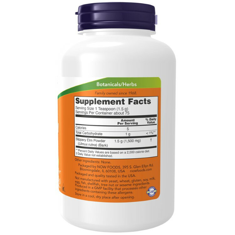 ナウフーズ ニレパウダー 113g (4oz) NOW Foods Slippery Elm Powder スリッパーエ...