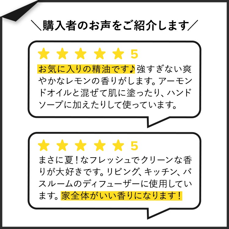 【12000円以上1400円OFFクーポンあり】ナウフーズ エッセンシャルオイル レモン 118ml (4floz) NOW Foods Lemon Oil アロマ 精油 リフレッシュ 爽やか クリア すっきり シトラス 柑橘