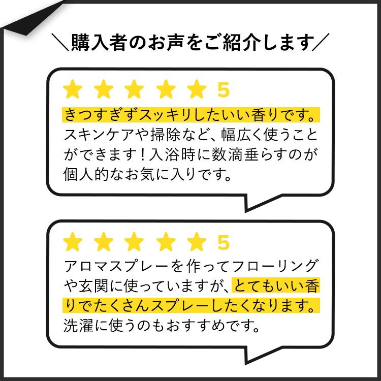 �ʥ��ա��� ���å��󥷥�륪���� �ƥ����ĥ꡼ 473ml (16floz) NOW Foods Tea Tree Oil �ƥ����ȥ꡼ ������ ���� ���ä��� �֤䤫 ������