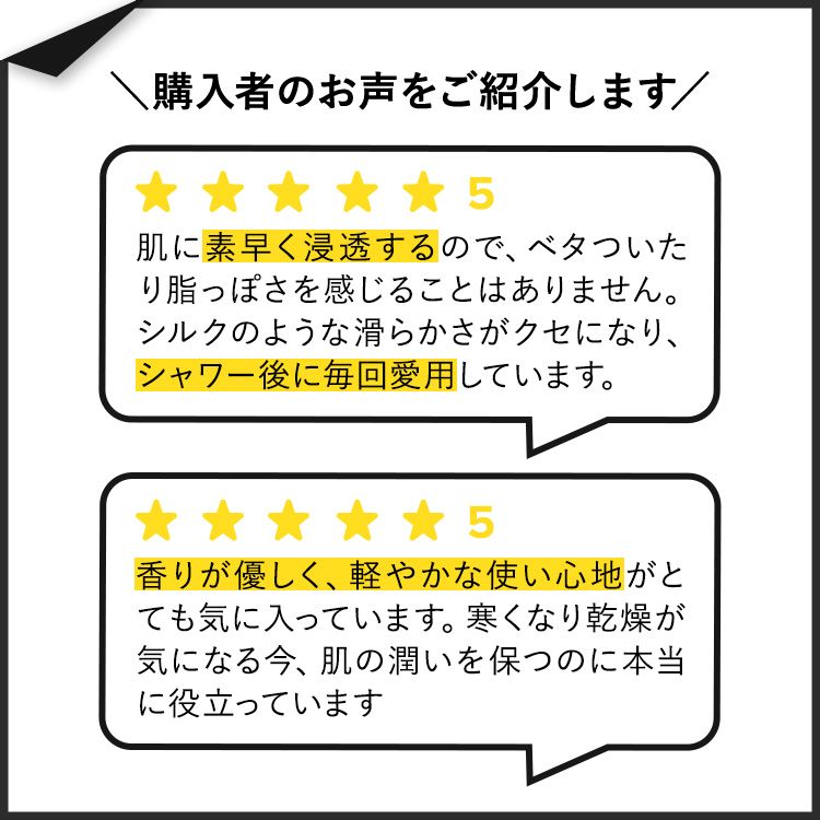 ナウフーズ ラベンダー&アーモンド マッサージ...の紹介画像3