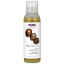 ナウフーズ シアナッツオイル (シアバターオイル) 118ml NOW Foods Shea Nut Oil キャリアオイル ヘアケア スキンケア