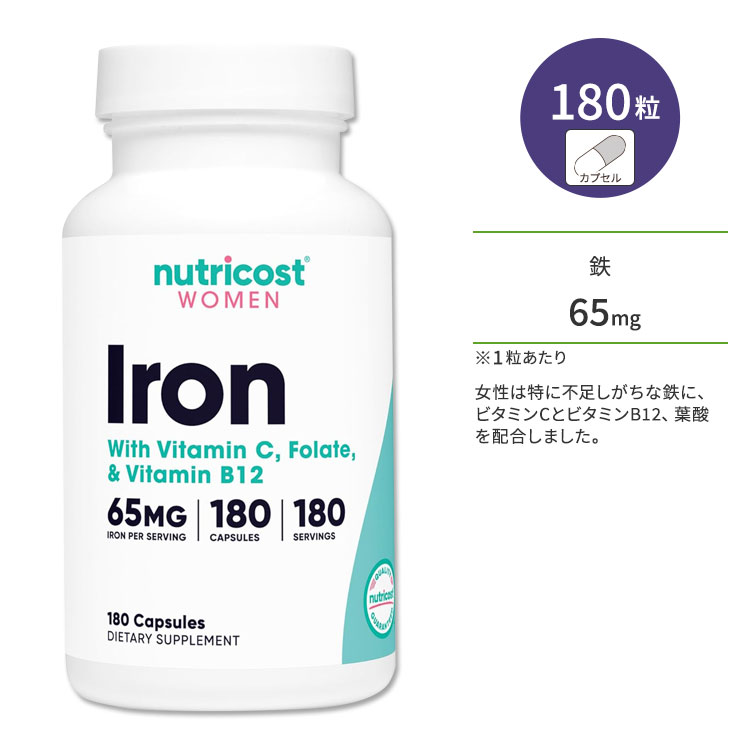 j[gRXg S 65mg (with r^~C&r^~B12&t_) 180 JvZ Nutricost Iron for Women wXPA  tt D v}} NN