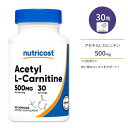 ニュートリコスト アセチル L-カルニチン カプセル 500mg 30粒 Nutricost Acetyl L-Carnitine Capsules アミノ酸