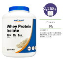 ニュートリコスト ホエイプロテイン アイソレート 無香料 2268g (5LB) パウダー Nutricost Whey Protein Isolate Powder UNFLAVORED ワークアウト 運動 トレーニング 筋トレ ダイエットサポート アンフレーバー