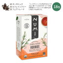 ヌミ ルイボスティー 18包 43.2g (1.52oz) Numi Rooibos Tea Caffeine Free オーガニック レッドティー ティーバッグ ハーブティー ハ..