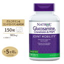 【日本未発売】ナトロール グルコサミン コンドロイチン MSM 150粒 Natrol Glucosamine Chondroitin MSM 150tb